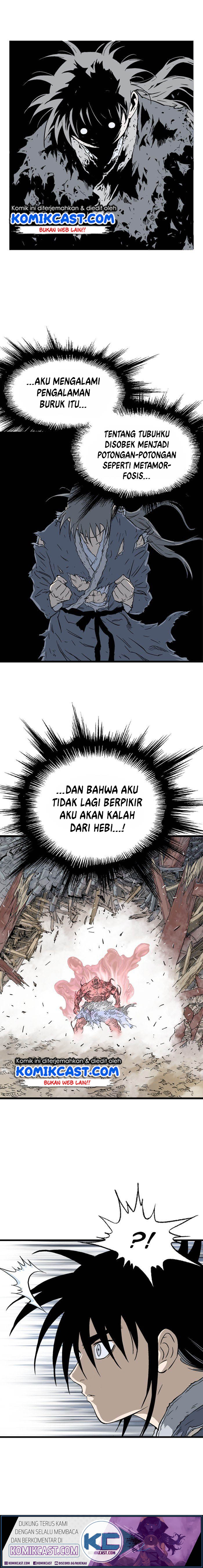 Baca Gosu - Chapter 193 halaman 7