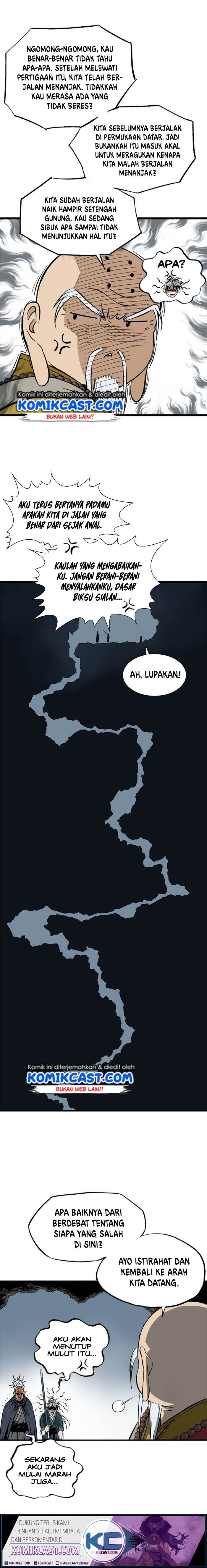 Baca Gosu - Chapter 195 halaman 14