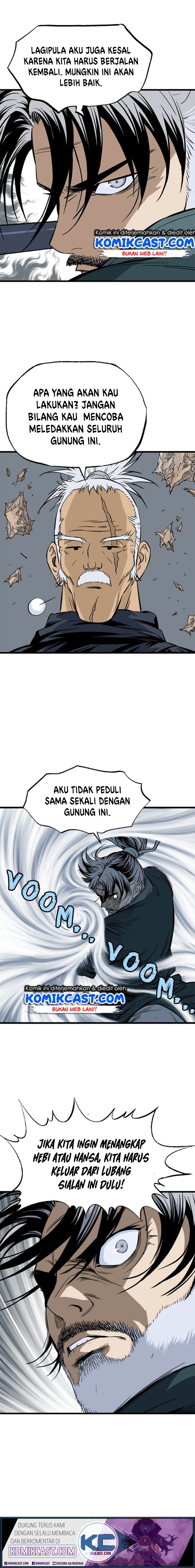 Baca Gosu - Chapter 195 halaman 17