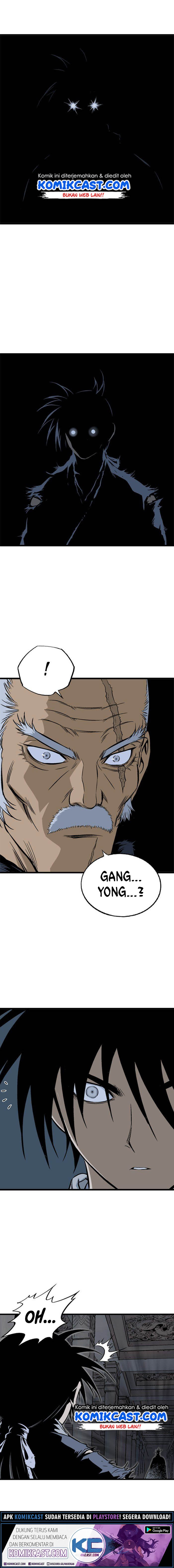 Baca Gosu - Chapter 196 halaman 12