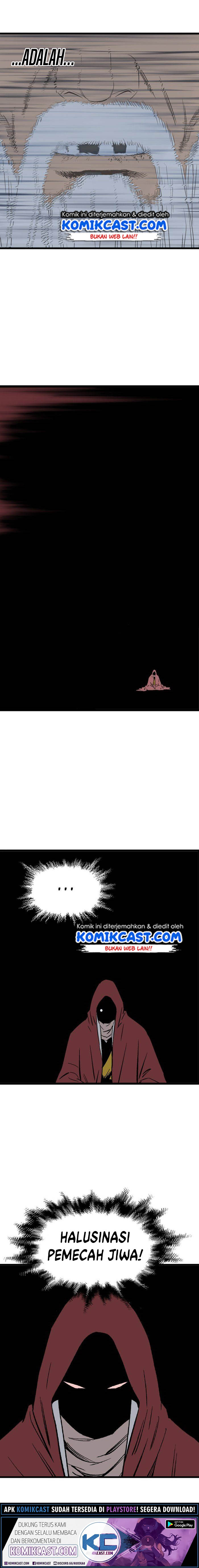 Baca Gosu - Chapter 196 halaman 16