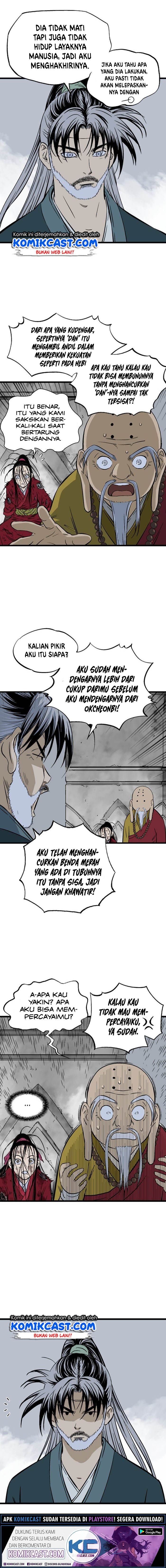 Baca Gosu - Chapter 198 halaman 11