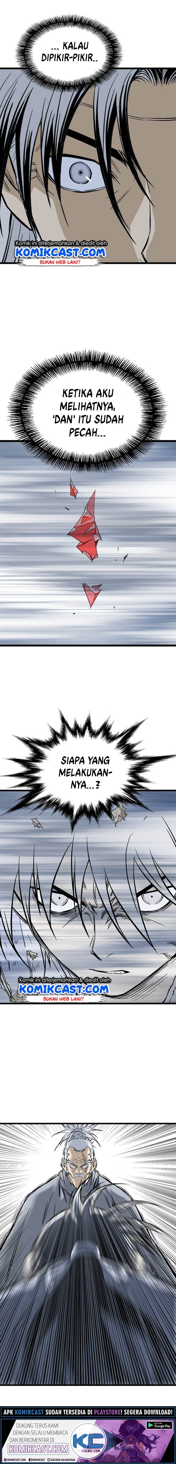 Baca Gosu - Chapter 198 halaman 12