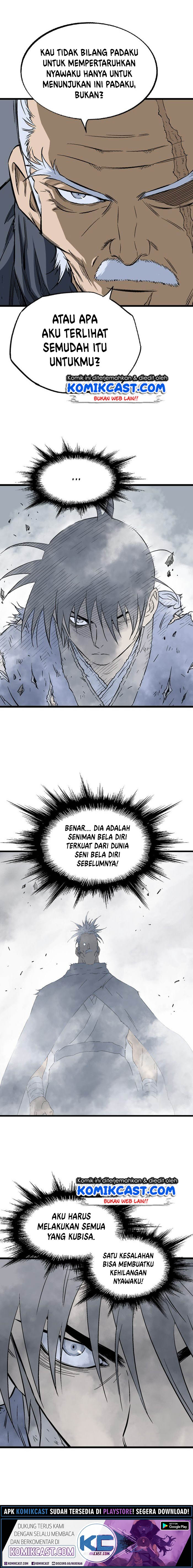 Baca Gosu - Chapter 198 halaman 16