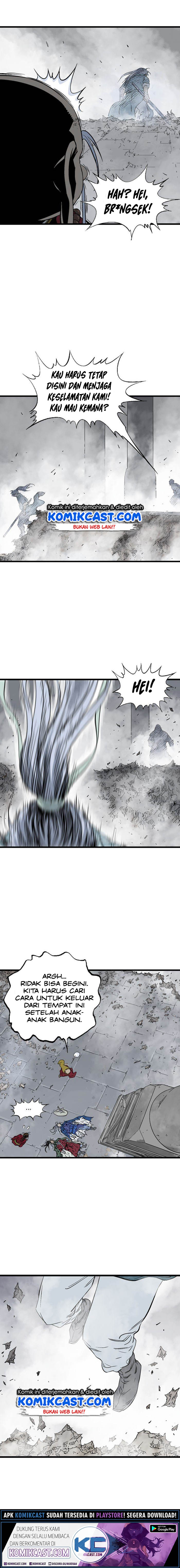 Baca Gosu - Chapter 199 halaman 16