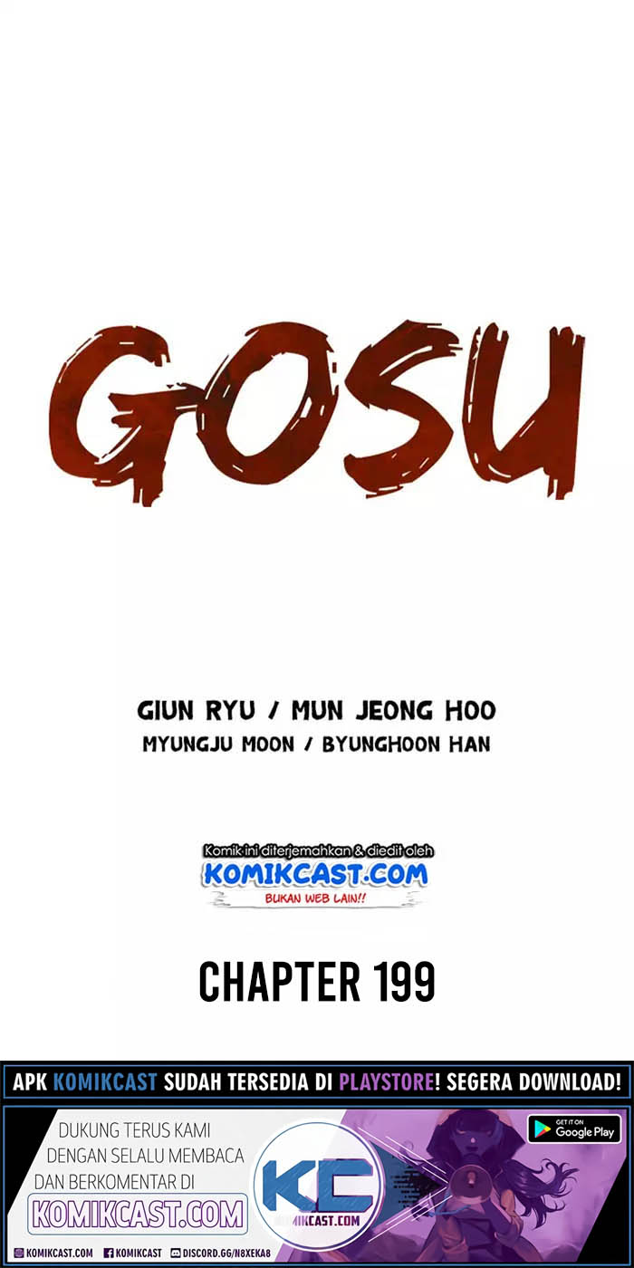 Baca Gosu - Chapter 199 halaman 2