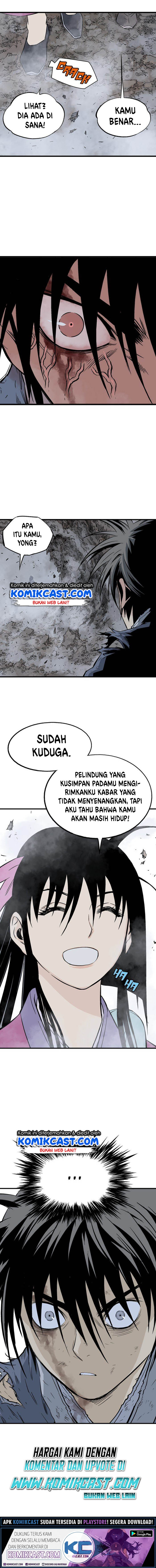 Baca Gosu - Chapter 199 halaman 21
