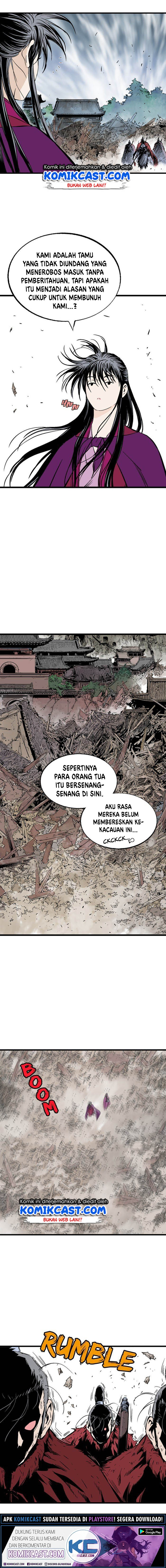 Baca Gosu - Chapter 199 halaman 7