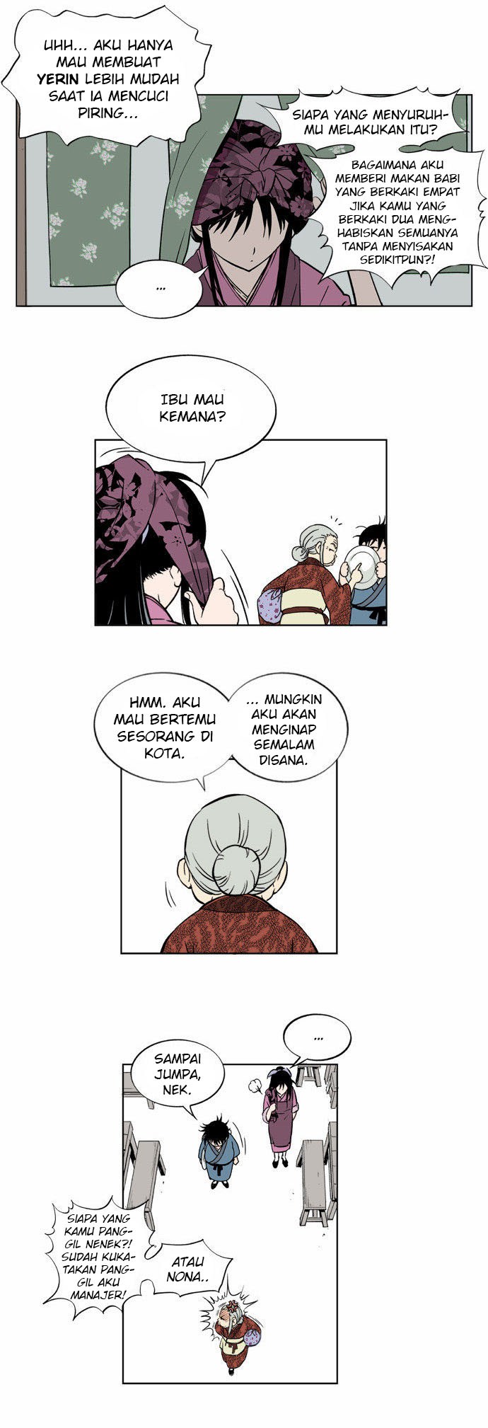 Baca Gosu - Chapter 2 halaman 13