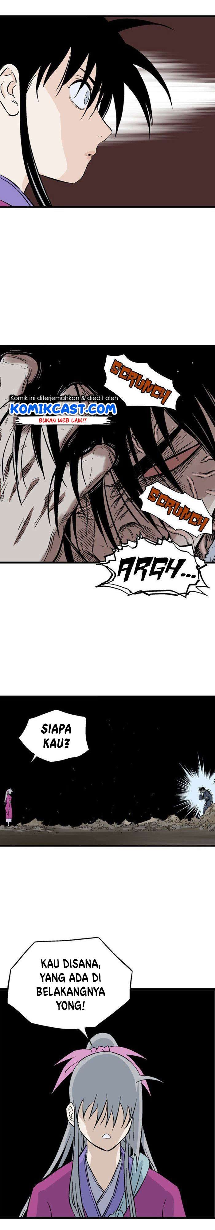 Baca Gosu - Chapter 200 halaman 11