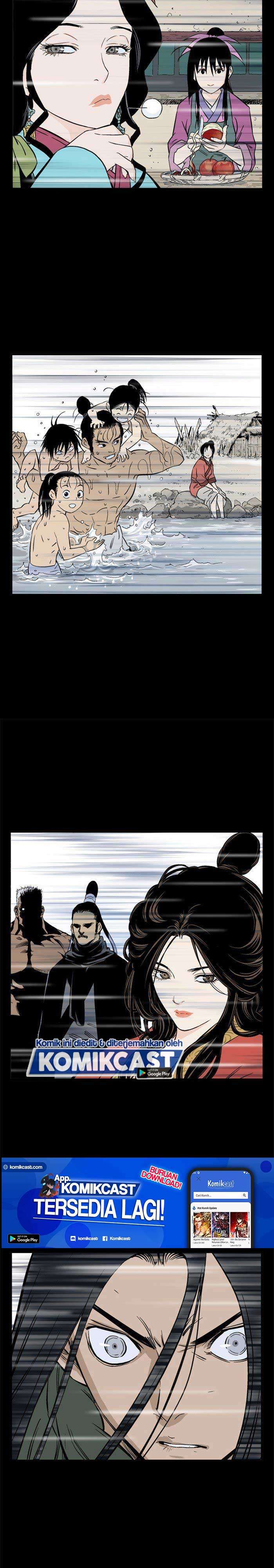 Baca Gosu - Chapter 201 halaman 17