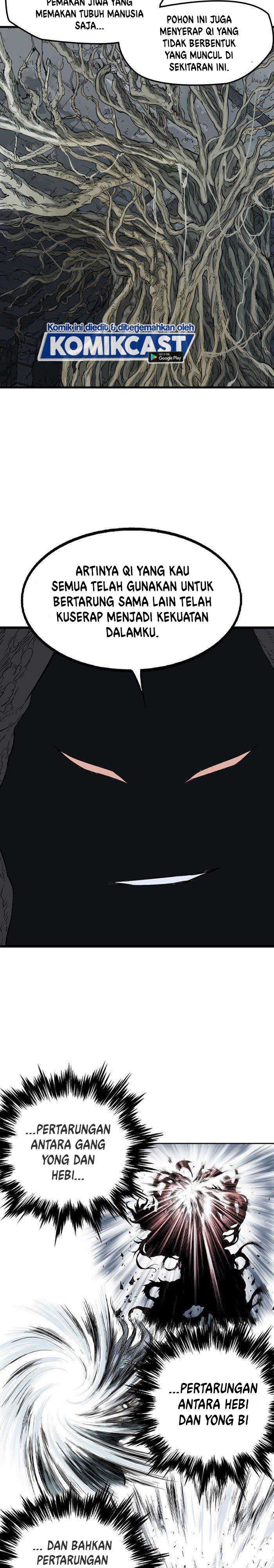 Baca Gosu - Chapter 202 halaman 12