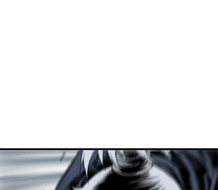 Baca Gosu - Chapter 204 halaman 9