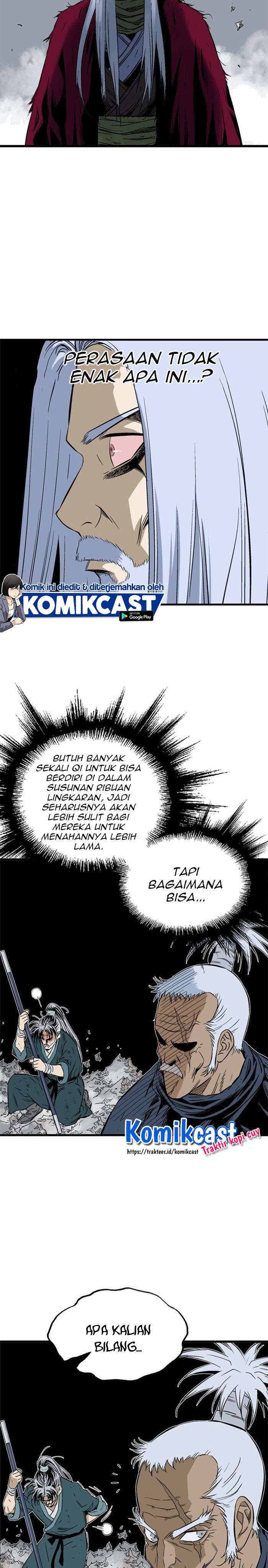 Baca Gosu - Chapter 205 halaman 17
