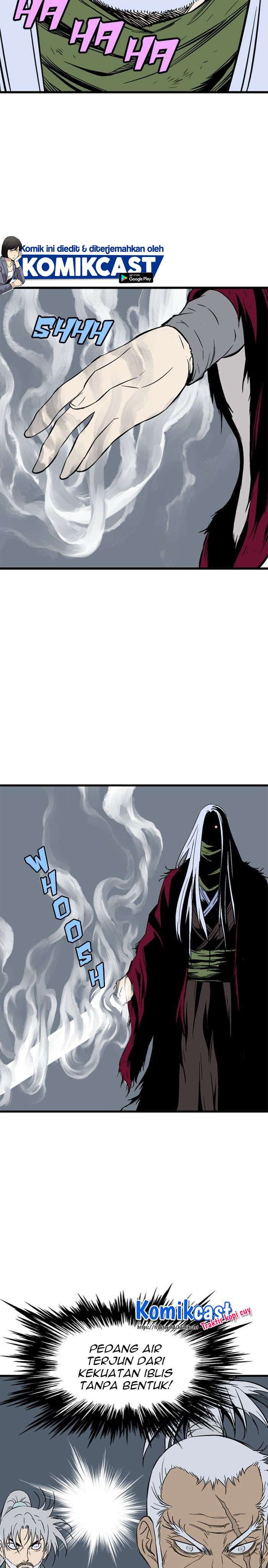 Baca Gosu - Chapter 205 halaman 23