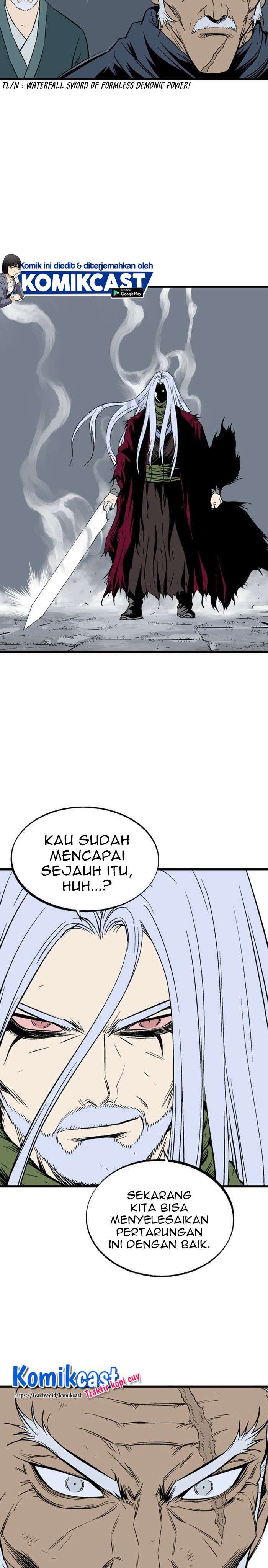 Baca Gosu - Chapter 205 halaman 24
