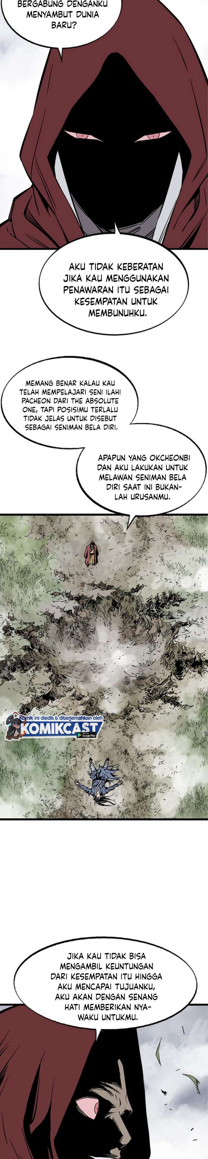 Baca Gosu - Chapter 207 halaman 18