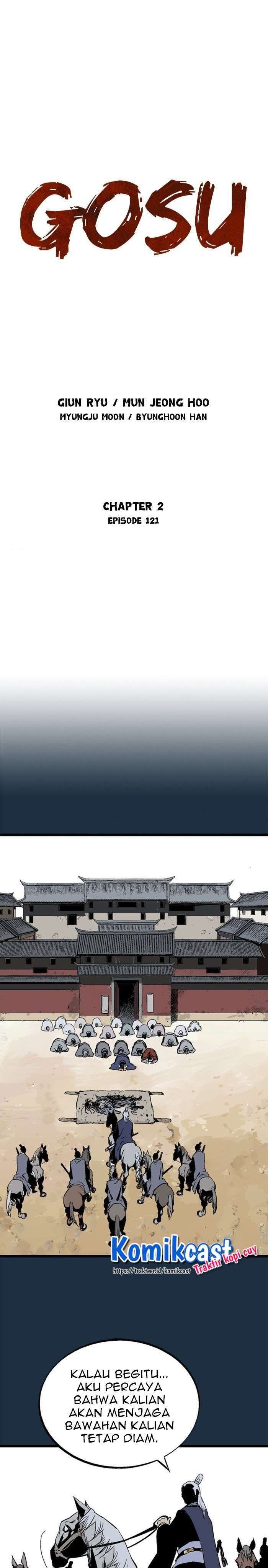 Baca Gosu - Chapter 208 halaman 1