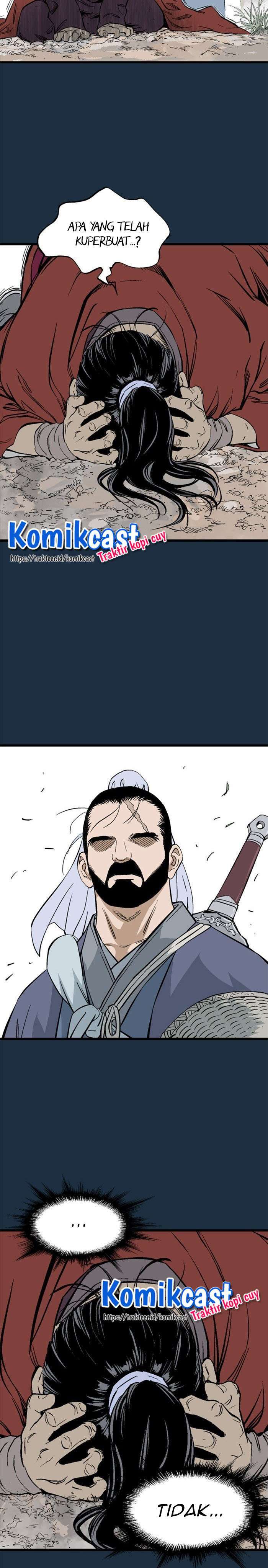 Baca Gosu - Chapter 208 halaman 12