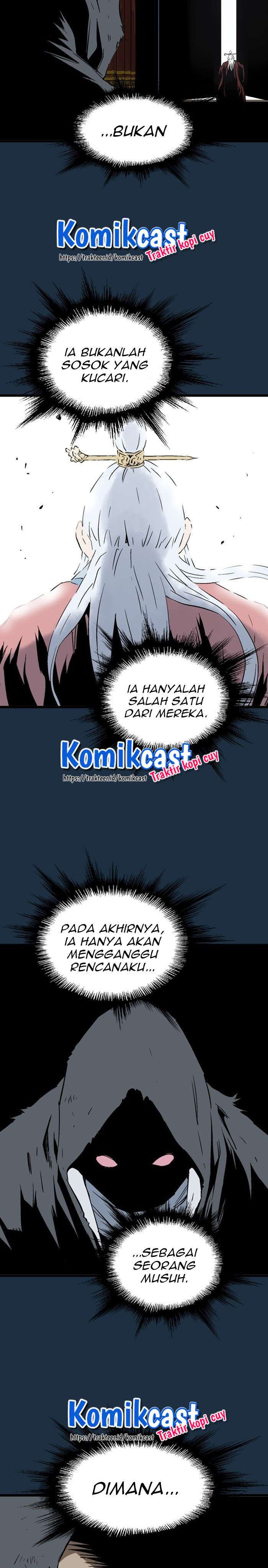 Baca Gosu - Chapter 208 halaman 26