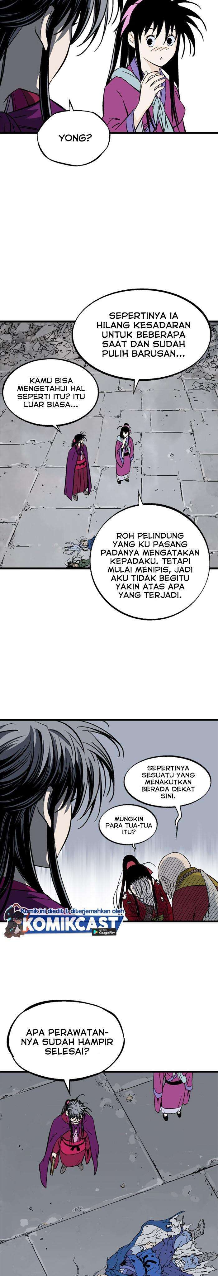 Baca Gosu - Chapter 209 halaman 6