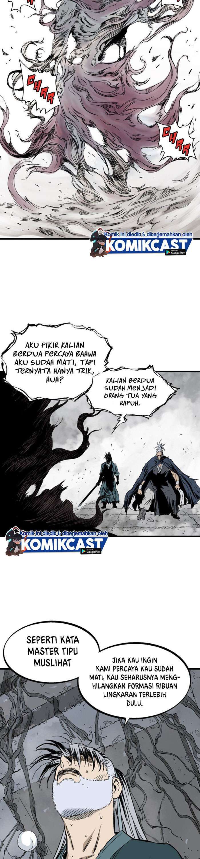 Baca Gosu - Chapter 210 halaman 32