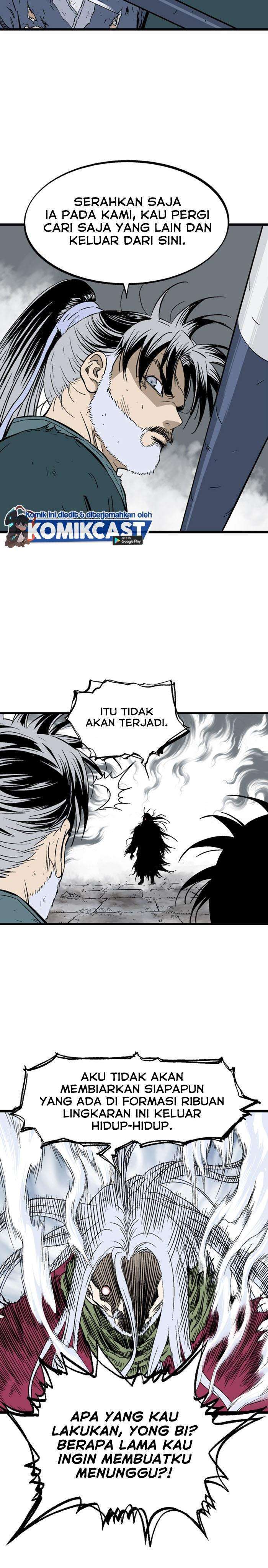 Baca Gosu - Chapter 211 halaman 26