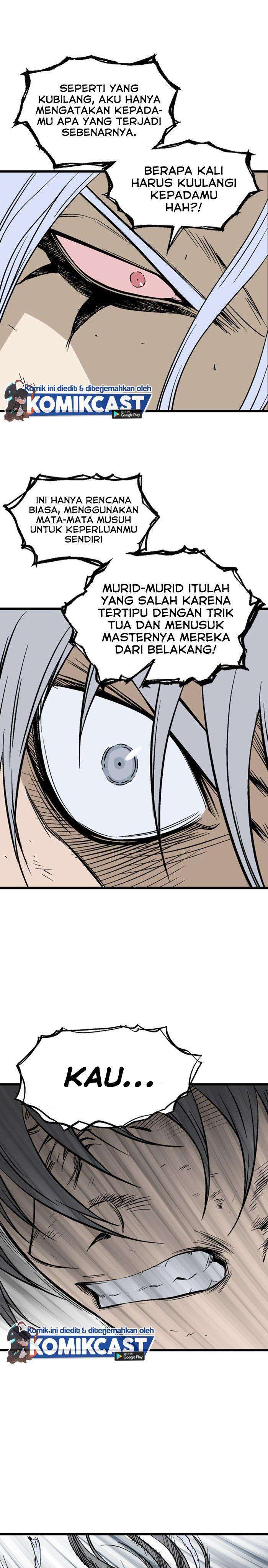 Baca Gosu - Chapter 212 halaman 6