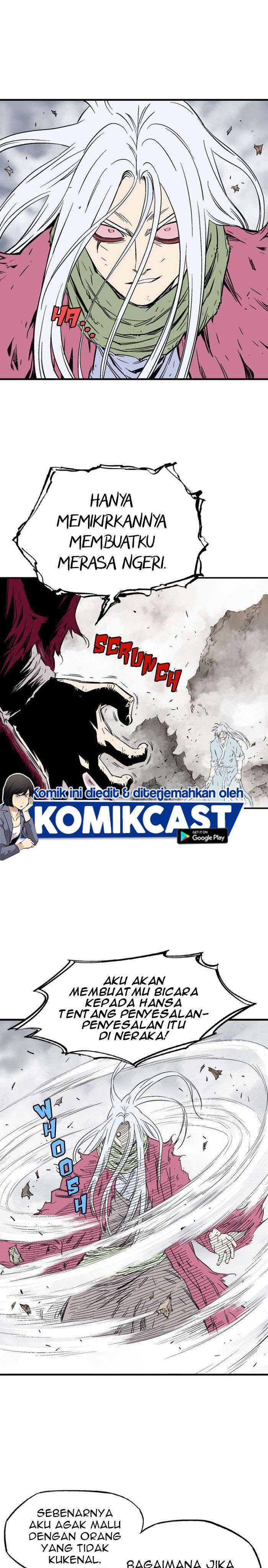 Baca Gosu - Chapter 214 halaman 22