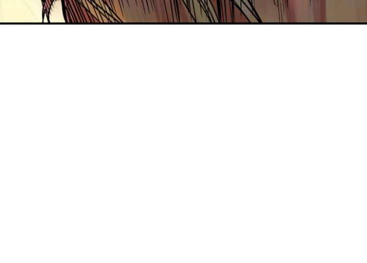 Baca Gosu - Chapter 217 halaman 16