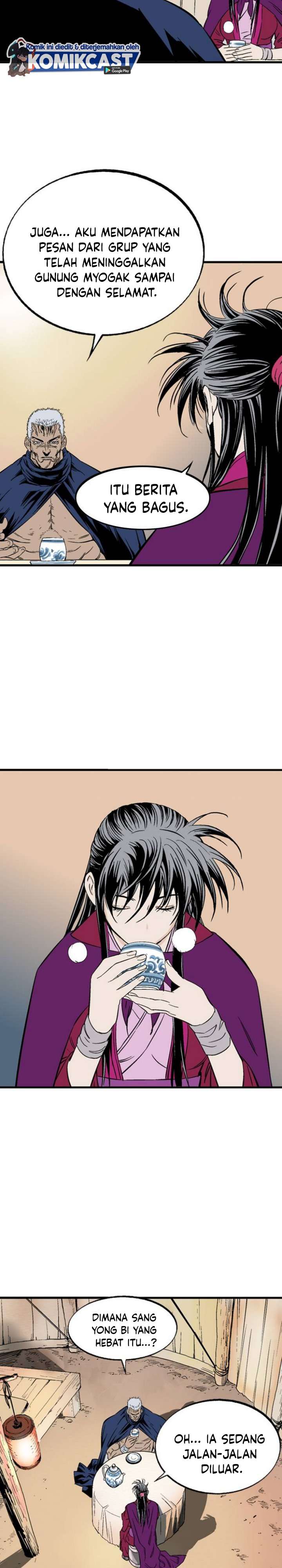 Baca Gosu - Chapter 218 halaman 31