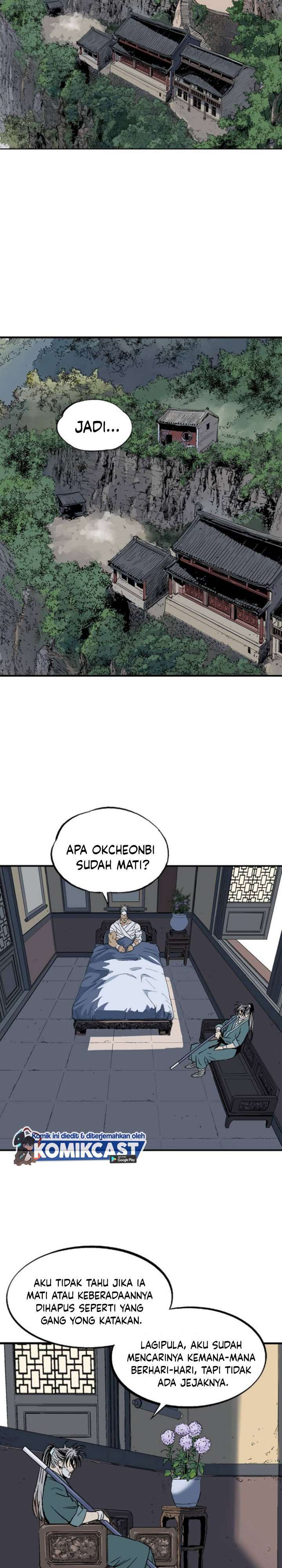 Baca Gosu - Chapter 219 halaman 23