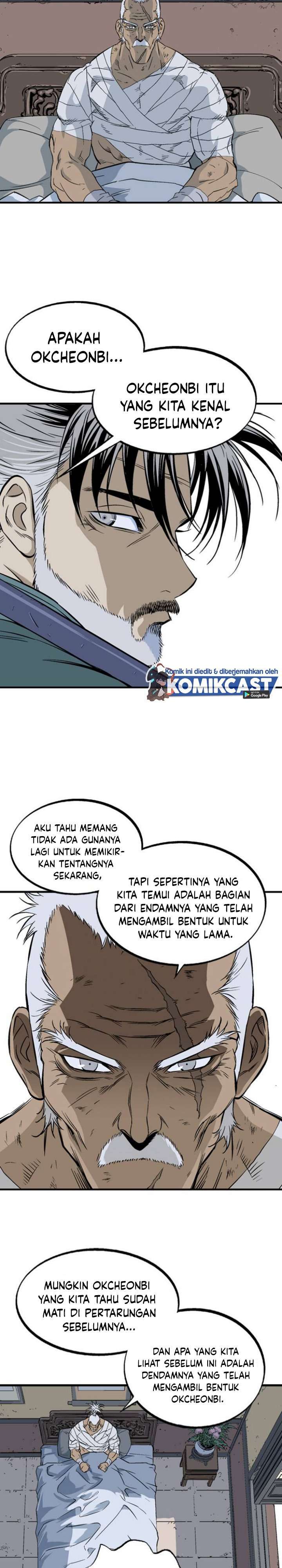 Baca Gosu - Chapter 219 halaman 25