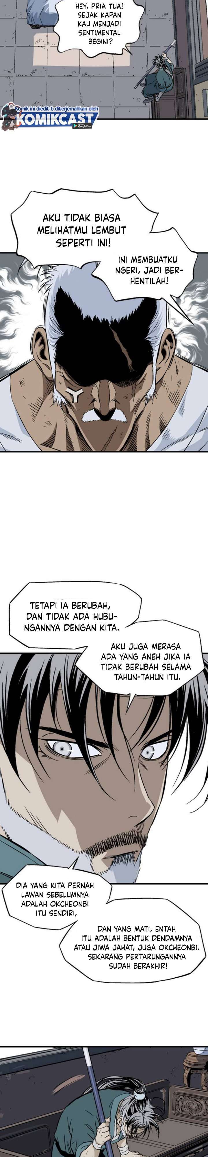 Baca Gosu - Chapter 219 halaman 26