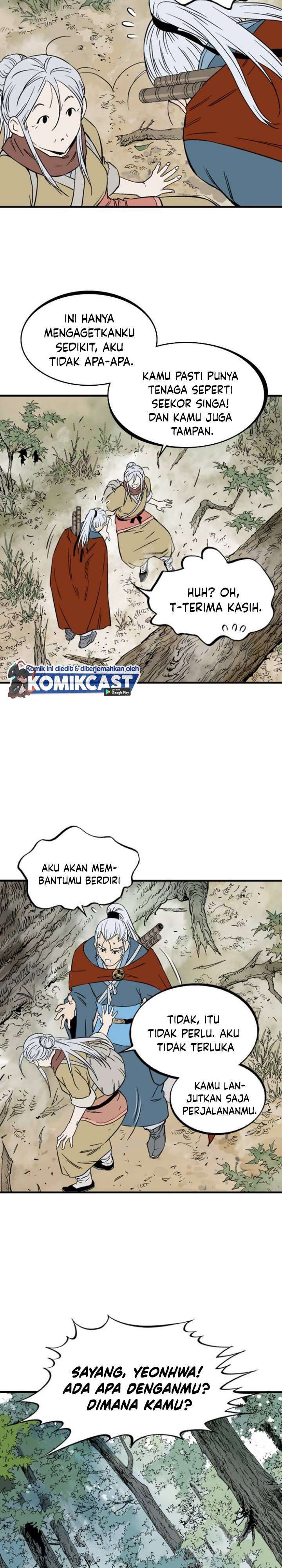 Baca Gosu - Chapter 220 halaman 21