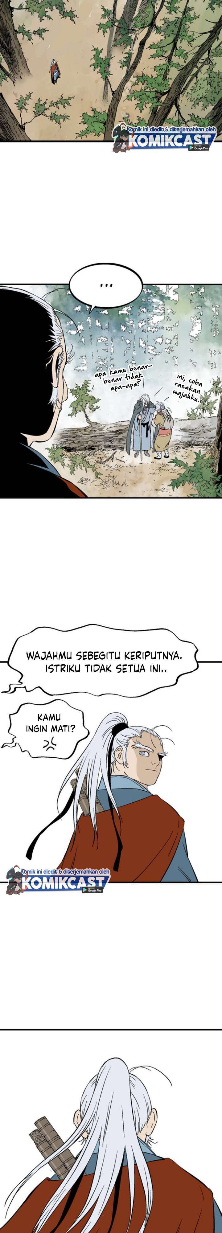 Baca Gosu - Chapter 220 halaman 23