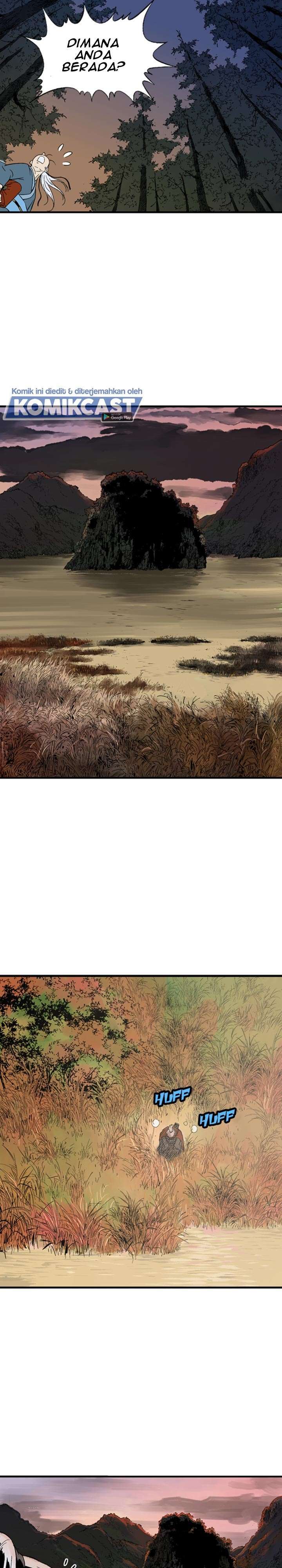 Baca Gosu - Chapter 221 halaman 12