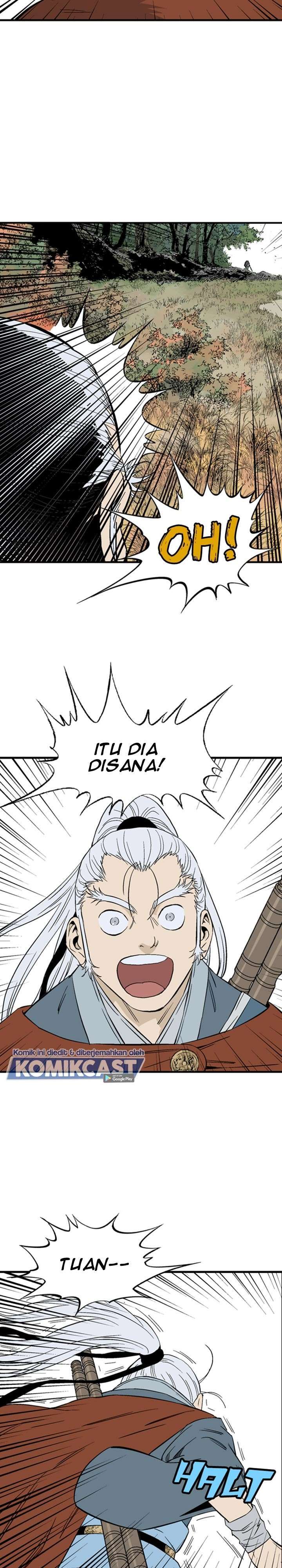 Baca Gosu - Chapter 221 halaman 15