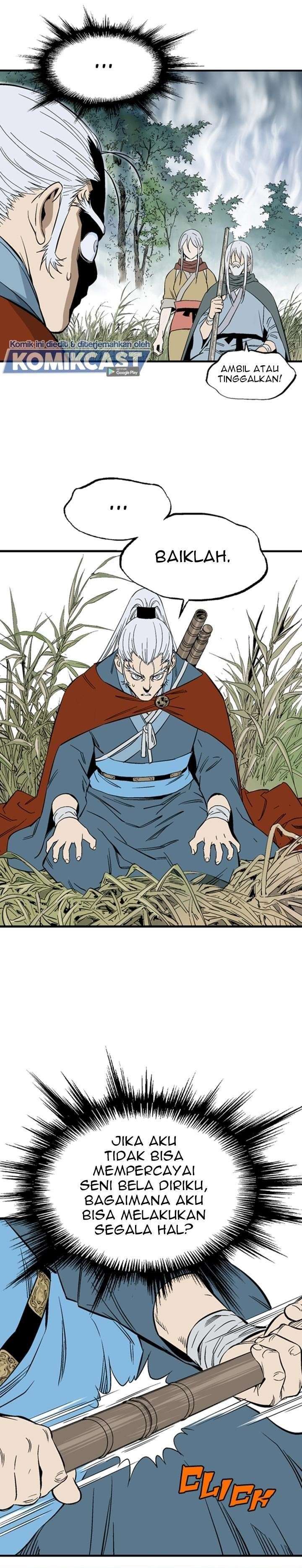 Baca Gosu - Chapter 221 halaman 19