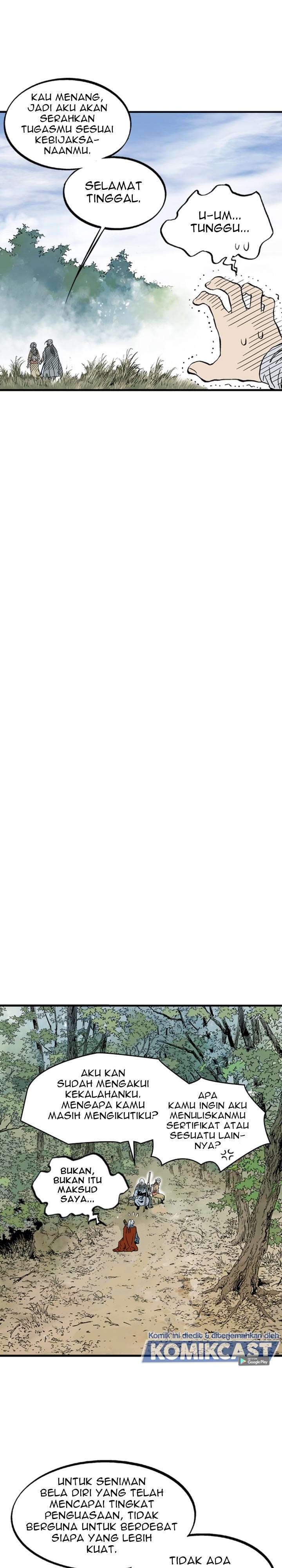 Baca Gosu - Chapter 221 halaman 23