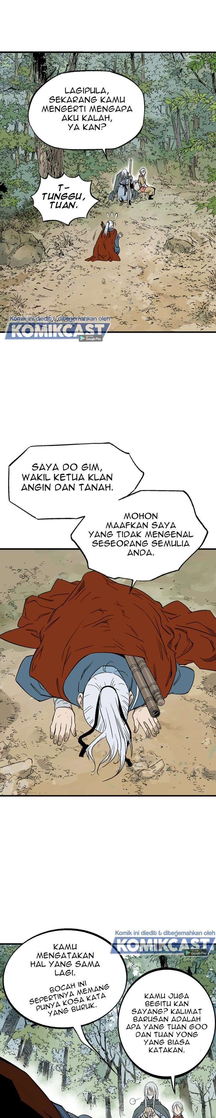 Baca Gosu - Chapter 221 halaman 25