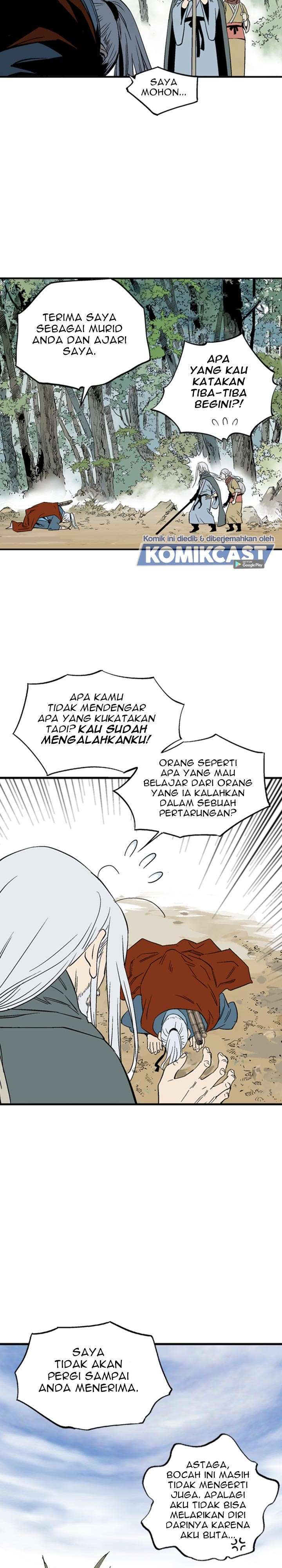 Baca Gosu - Chapter 221 halaman 26