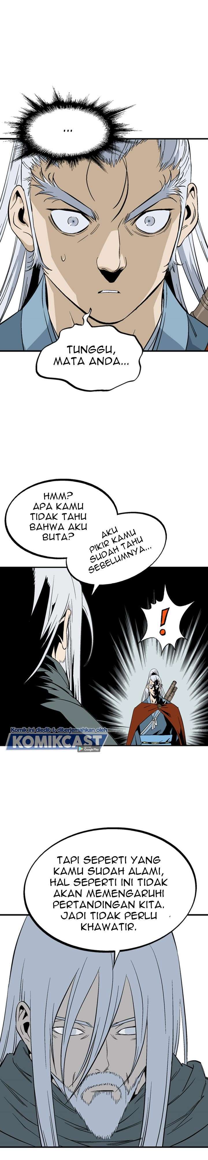 Baca Gosu - Chapter 221 halaman 5