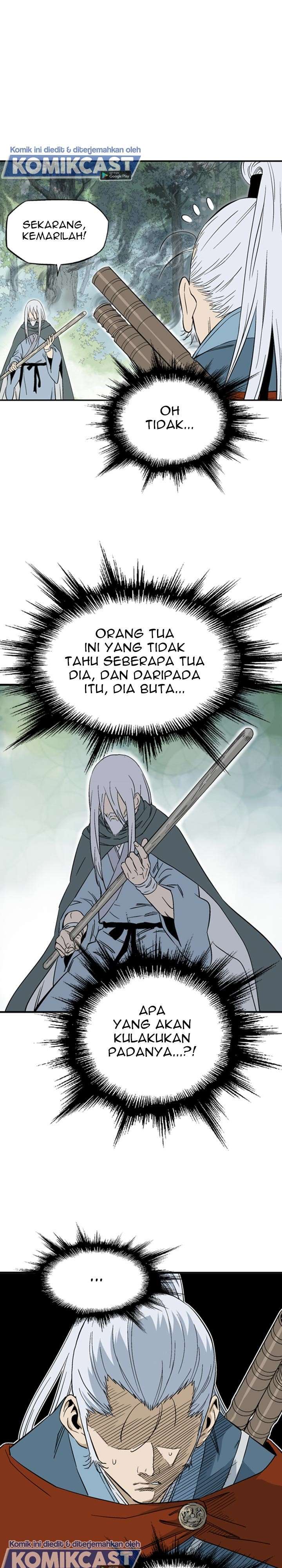 Baca Gosu - Chapter 221 halaman 6