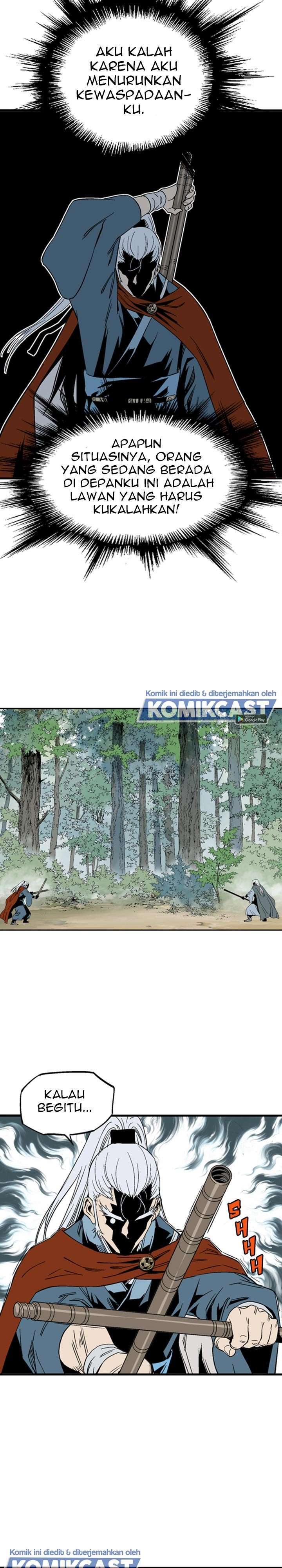 Baca Gosu - Chapter 221 halaman 8