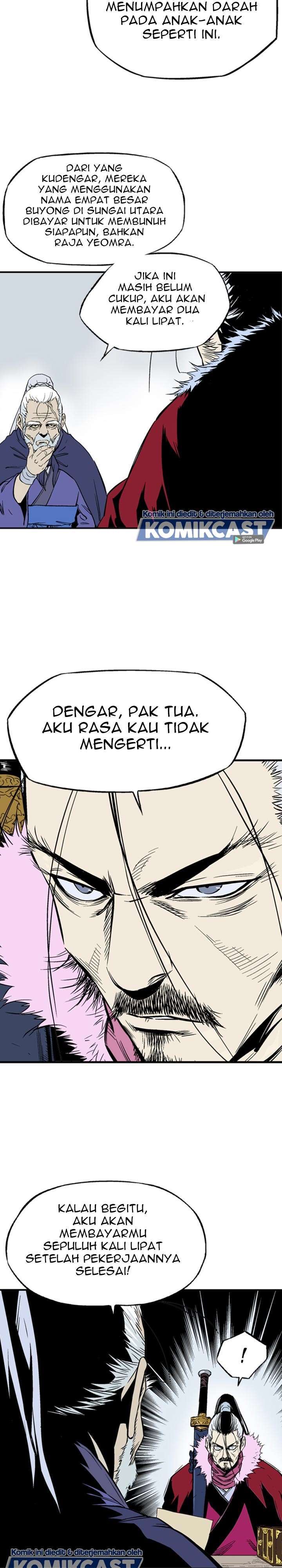 Baca Gosu - Chapter 223 halaman 4