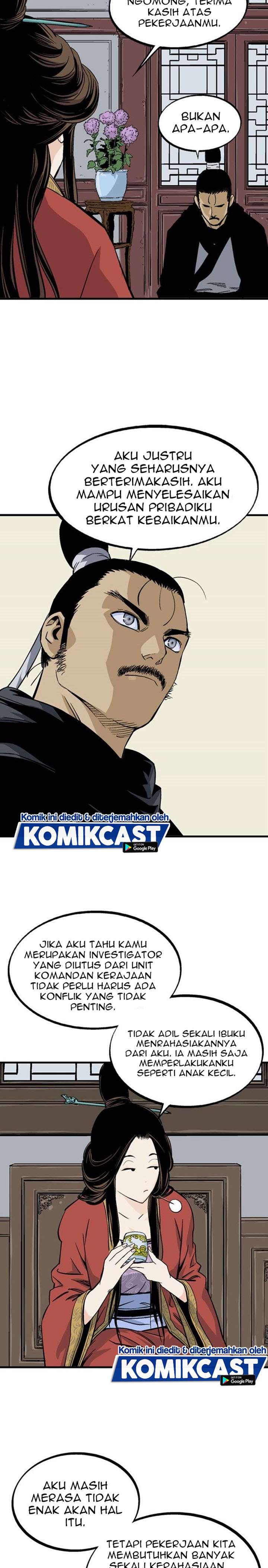 Baca Gosu - Chapter 226 halaman 17