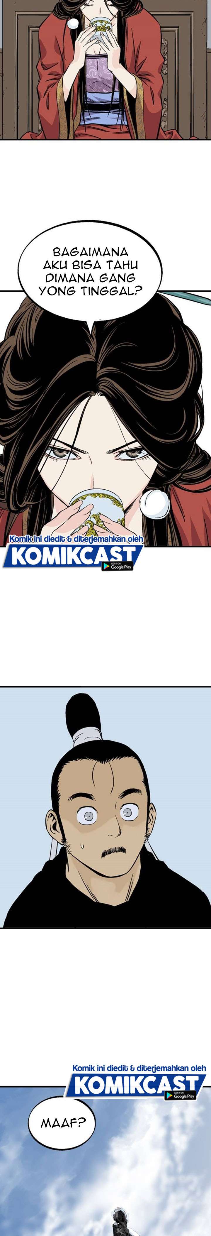 Baca Gosu - Chapter 226 halaman 20