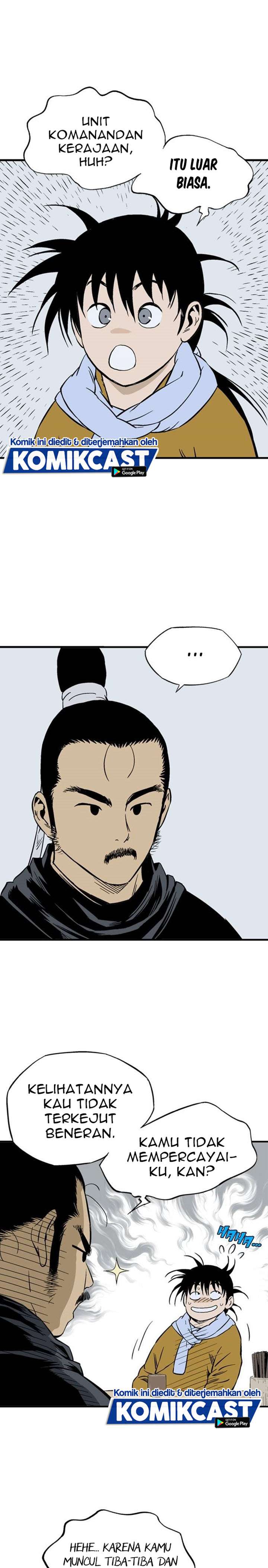 Baca Gosu - Chapter 227 halaman 2