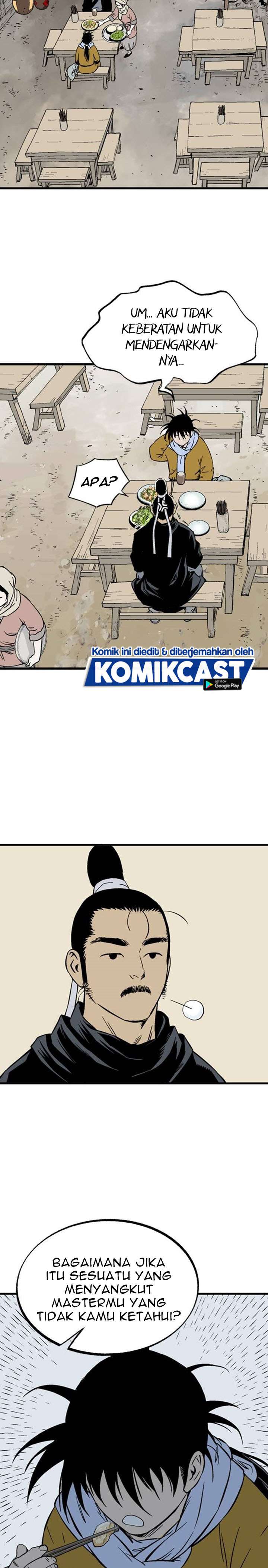 Baca Gosu - Chapter 227 halaman 4